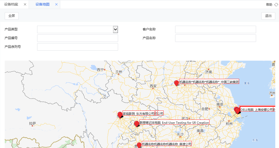 設(shè)備地圖 設(shè)備地圖.png
